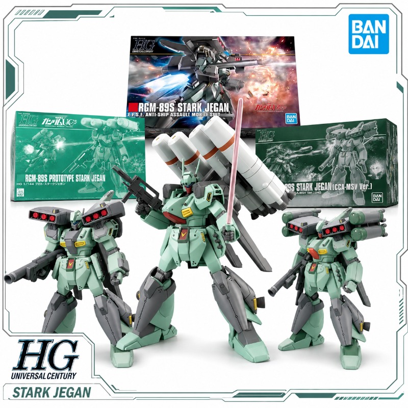 Bandai Original HGUC 1/144 Mob - Bandai Model Gundam Hg avis et prix