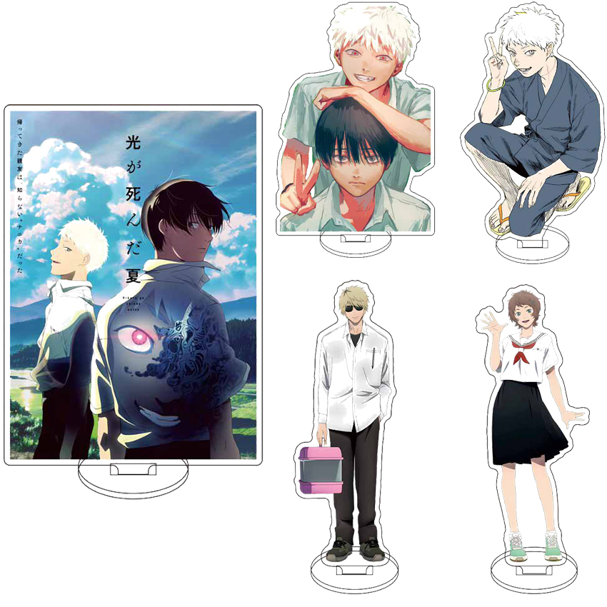 Support de figurine en acryliq - Figma Stand Set avis et prix