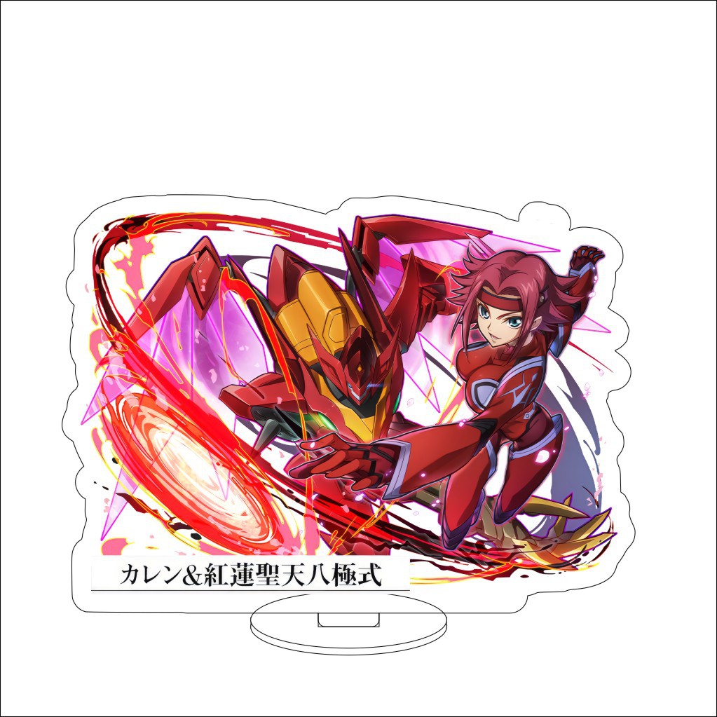 16CM Anime Code Geass : Lelouc - Figma Stand Set avis et prix