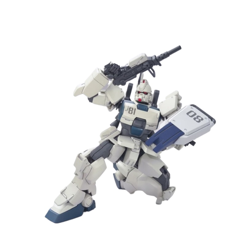 Bandai, modèle original HG 1/1 - Bandai Model Gundam Hg avis et prix