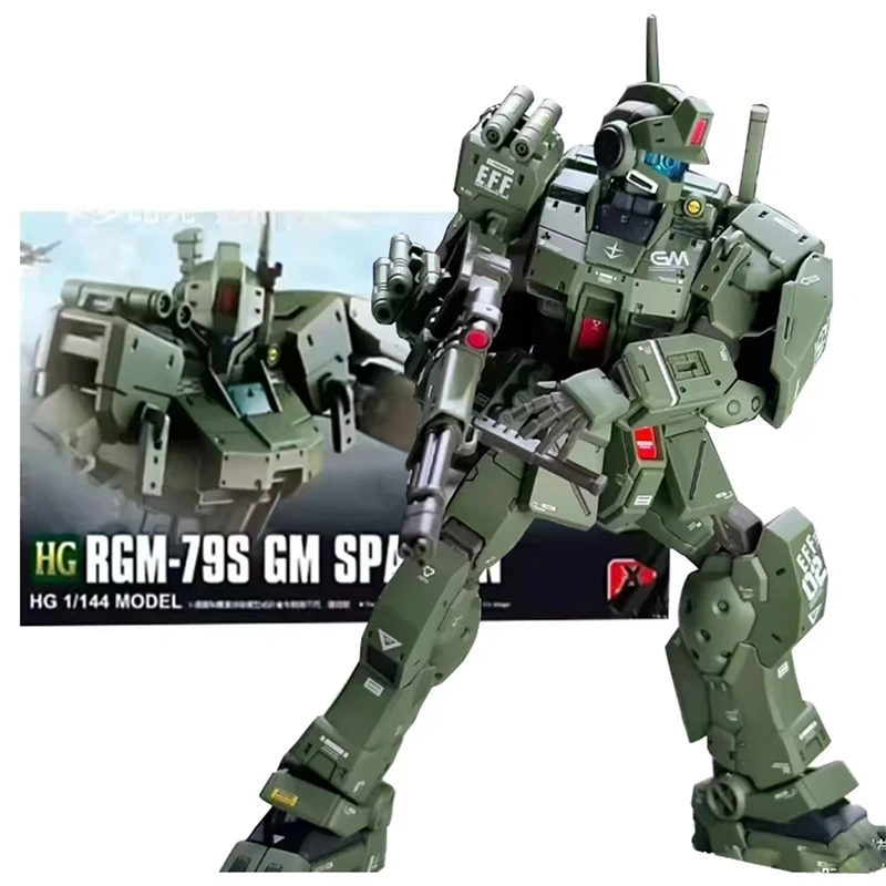 XFS Hg 1/144 RGM-79S Gm Sparta - Bandai Model Gundam Hg avis et prix